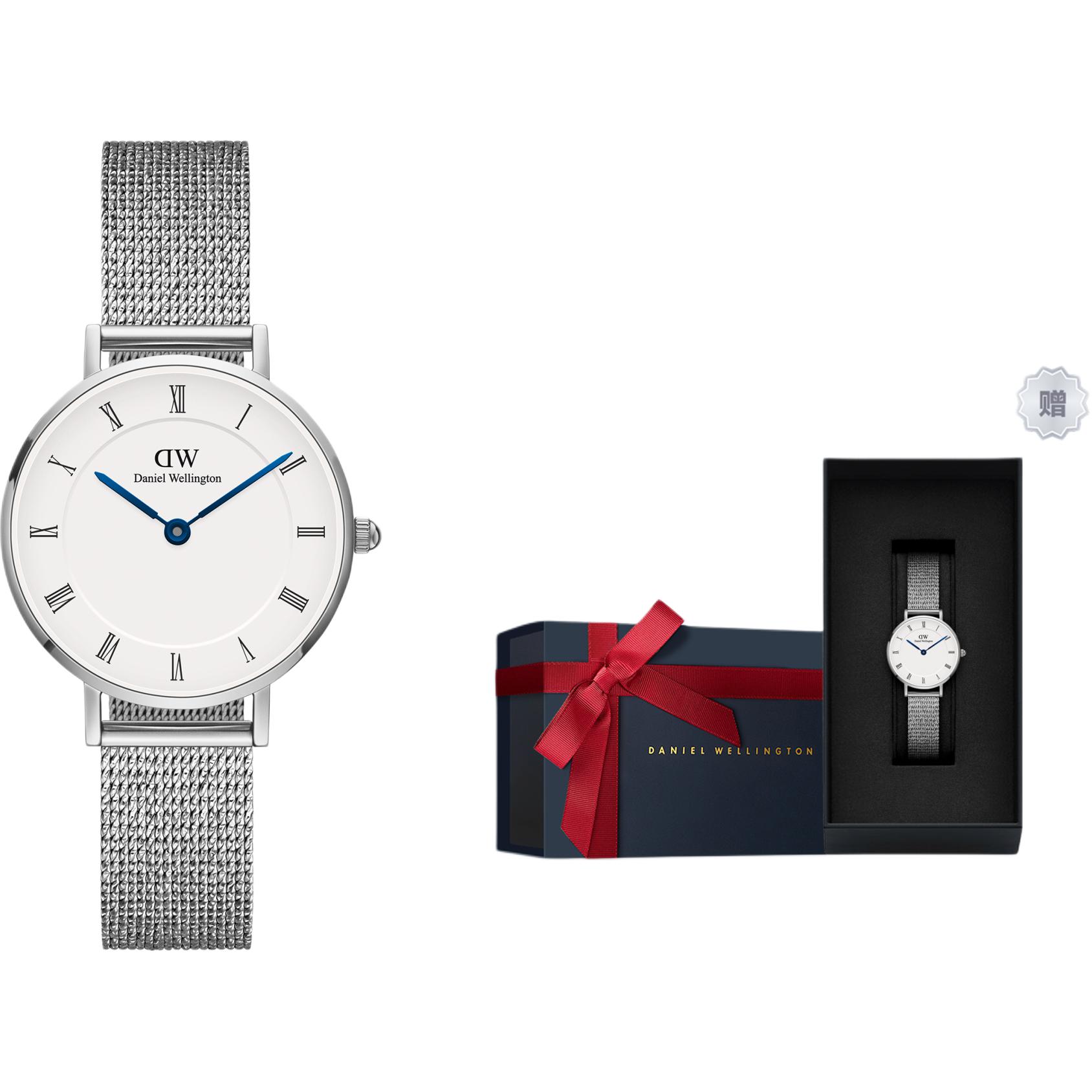 

DW/DanielWellington Часы Petite Roman 25mm, Athens Silver