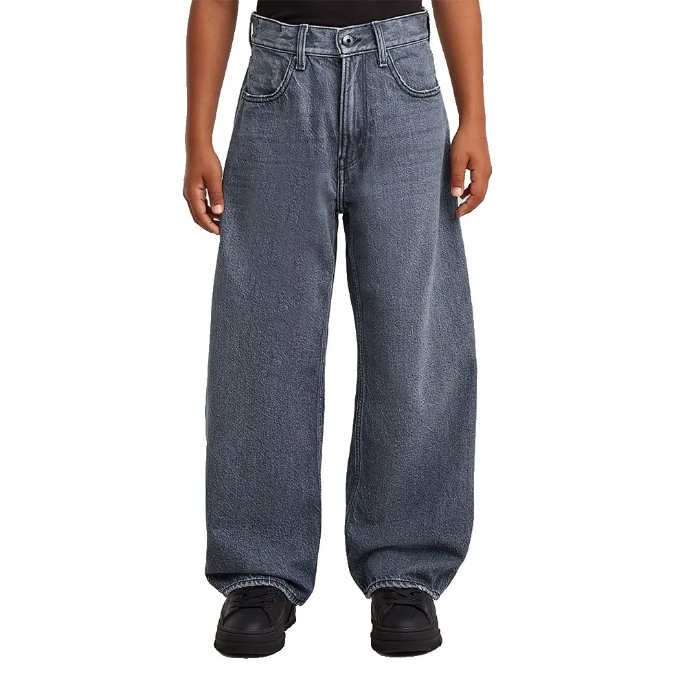 

Джинсы G-Star Type 96 свободного кроя, серый