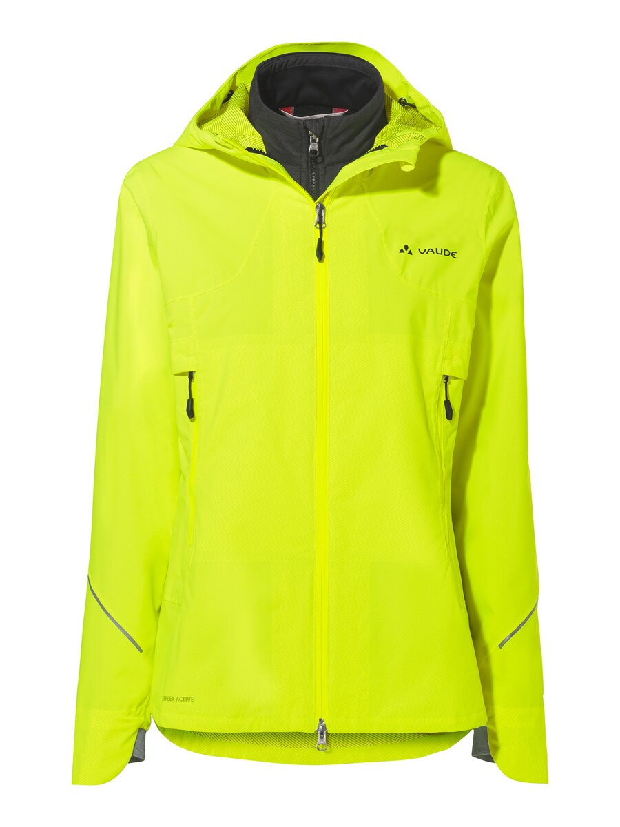 

Куртка для активного отдыха VAUDE Yaras, желтый