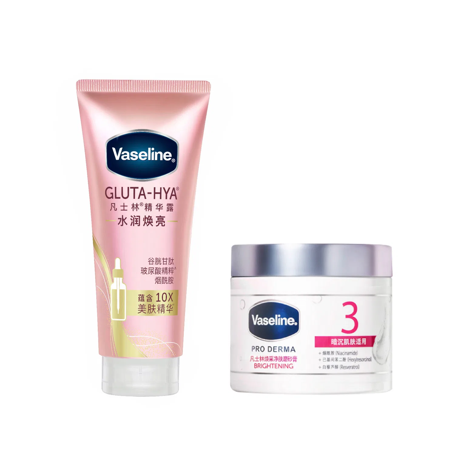 Набор для ухода за телом Vaseline увлажняющий