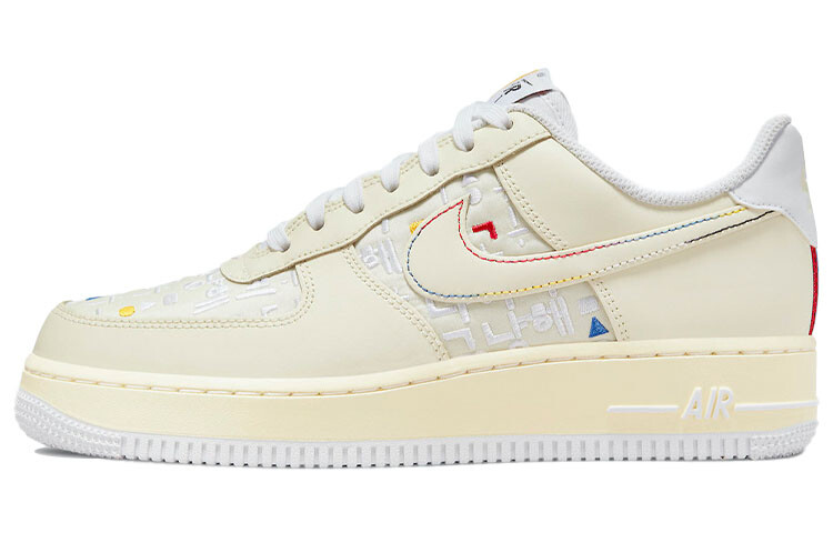 

Кроссовки Nike Air Force 1 Low '07 LV8 Hangul Day Cream Women's