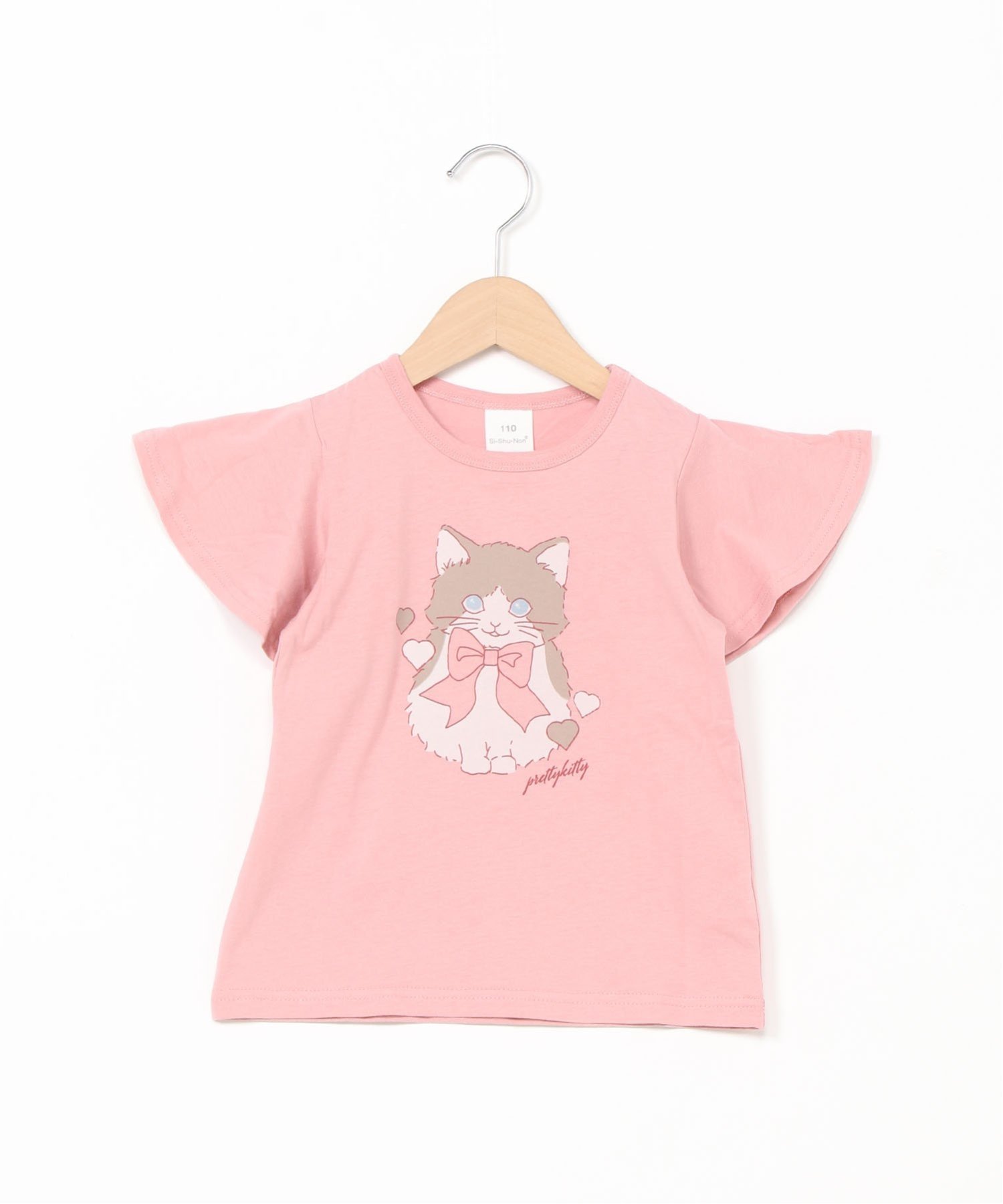 Футболка /Sleeve Flare Petit Puri Skape, pink — фото 2