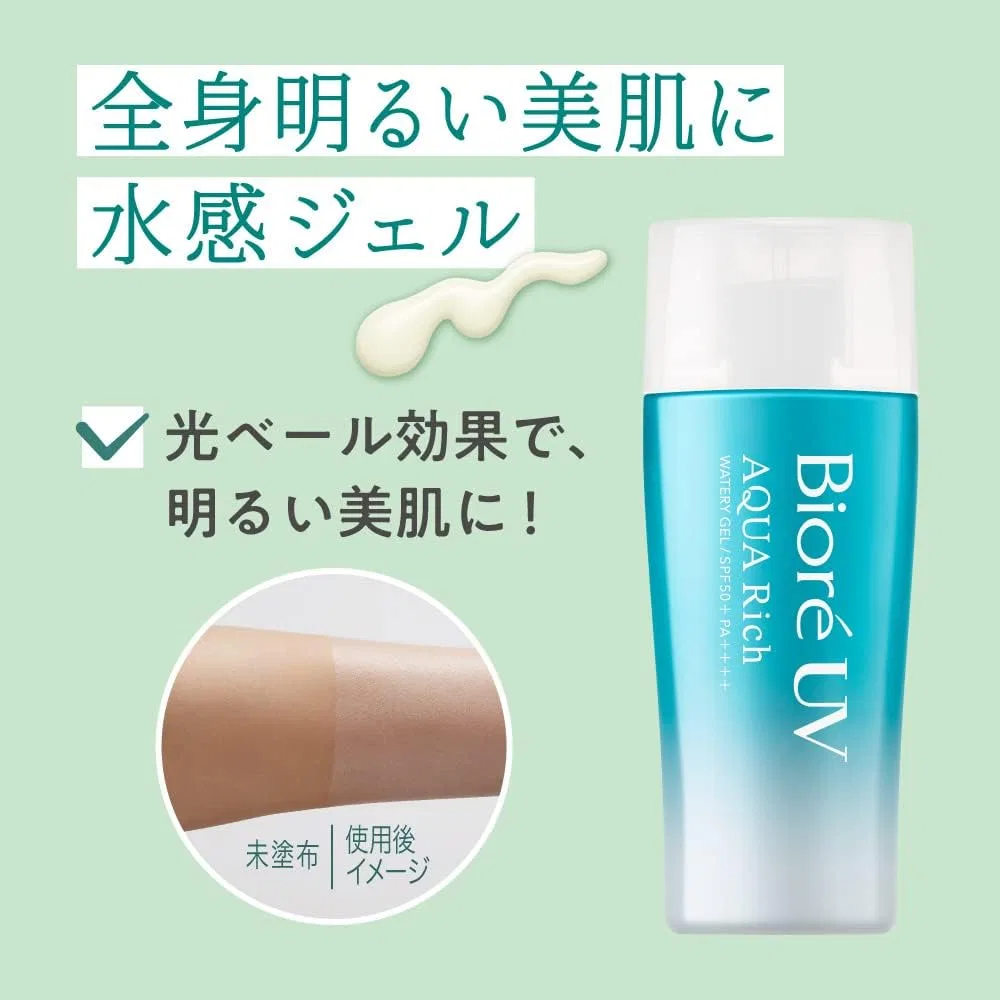 Солнцезащитный гель Biore UV Aqua Rich Water Gel 70 г прозрачный — фото 4