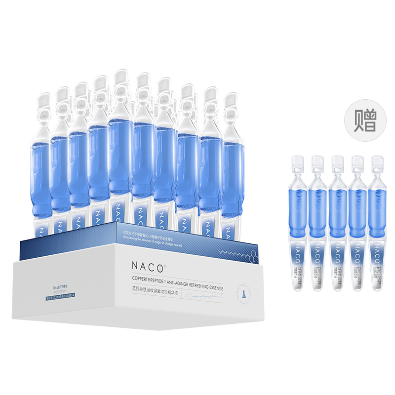 

Сыворотка с вторичным высвобождением Women's NACO