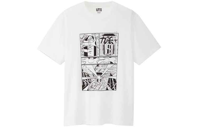

Футболка унисекс Uniqlo