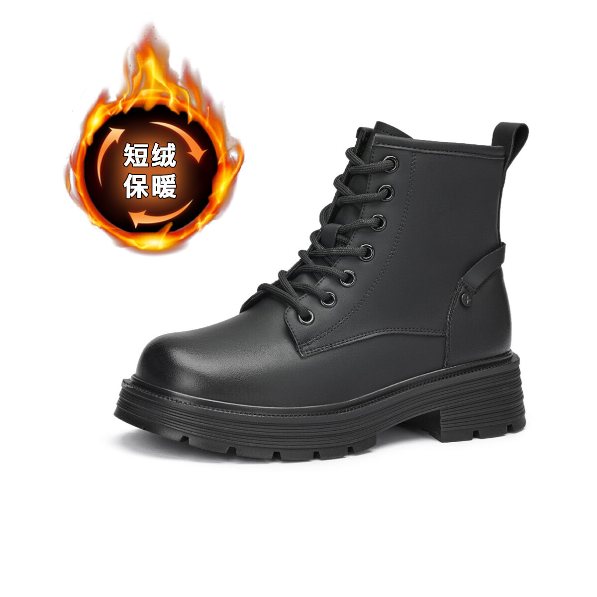 

Ботинки GEMEIQ Martin Boots Women's