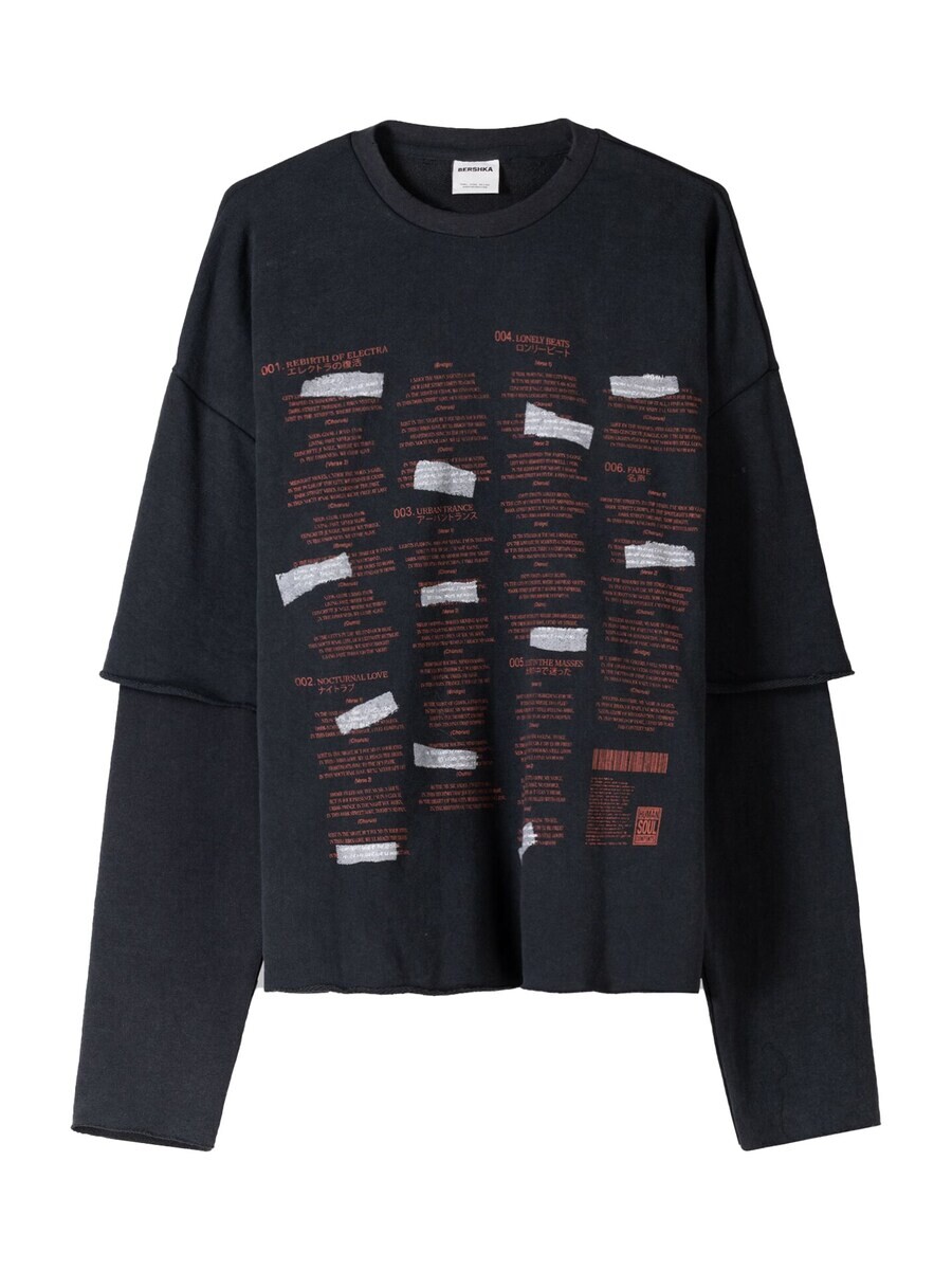 

Свитер Bershka Sweatshirt, черный