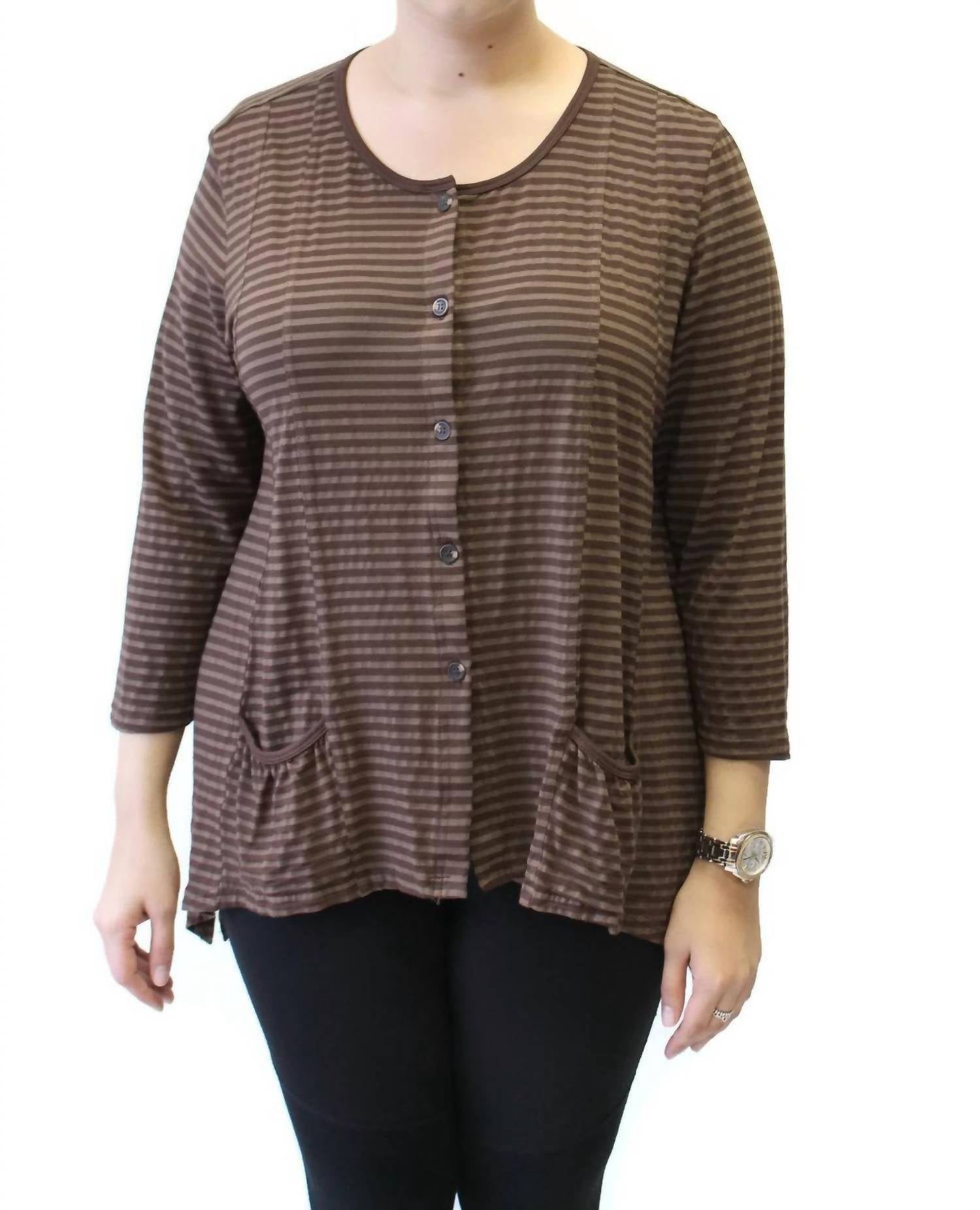 

Тонированный кардиган в полоску с карманами Cafe Kleen, Cafe