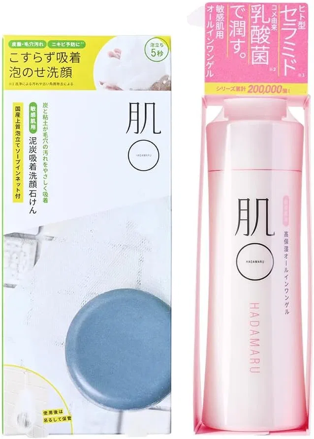 Набор для ухода за лицом HADAMARU с гелем Aqua Moisture и мылом, 150 г + 60 г