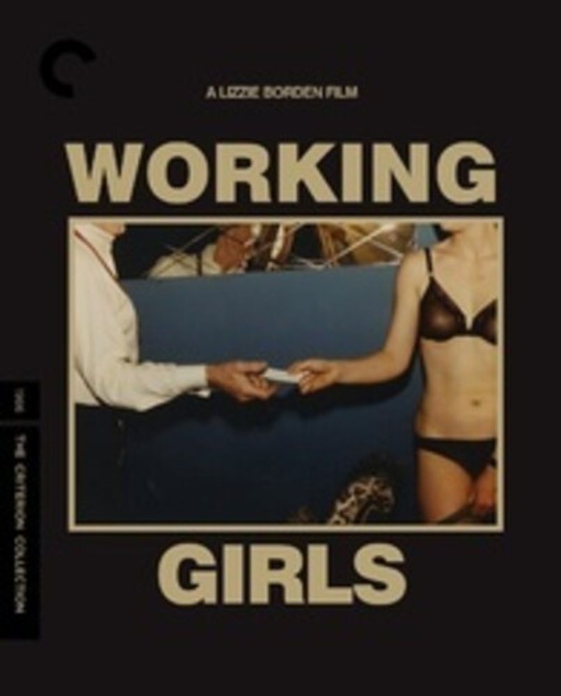 

Диск Blu-ray Working Girls [1986] [Criterion]