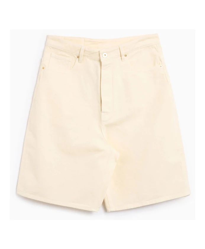 

Свободные хлопковые шорты на молнии Drole De Monsieur, бежевый