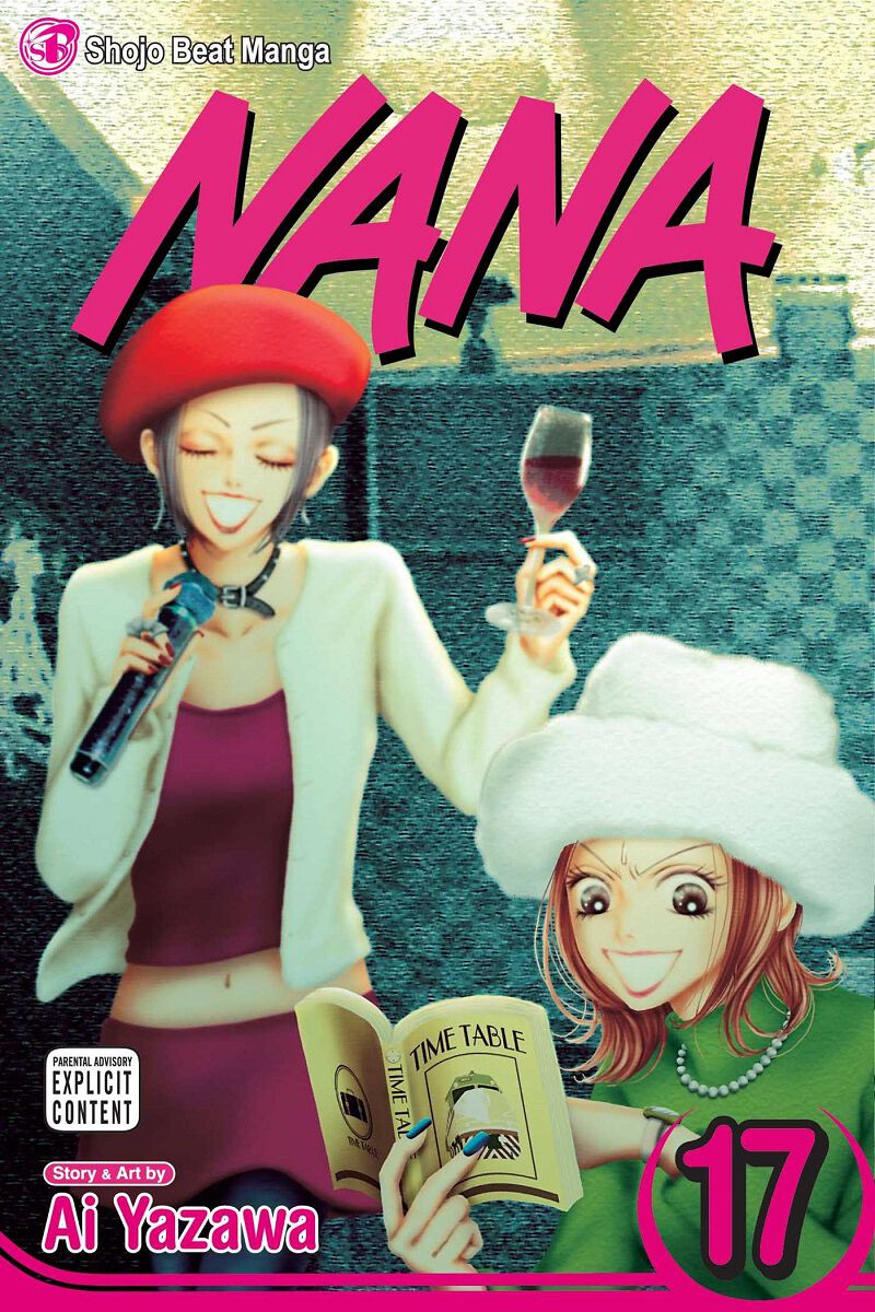 

Манга Nana Manga Volume 17