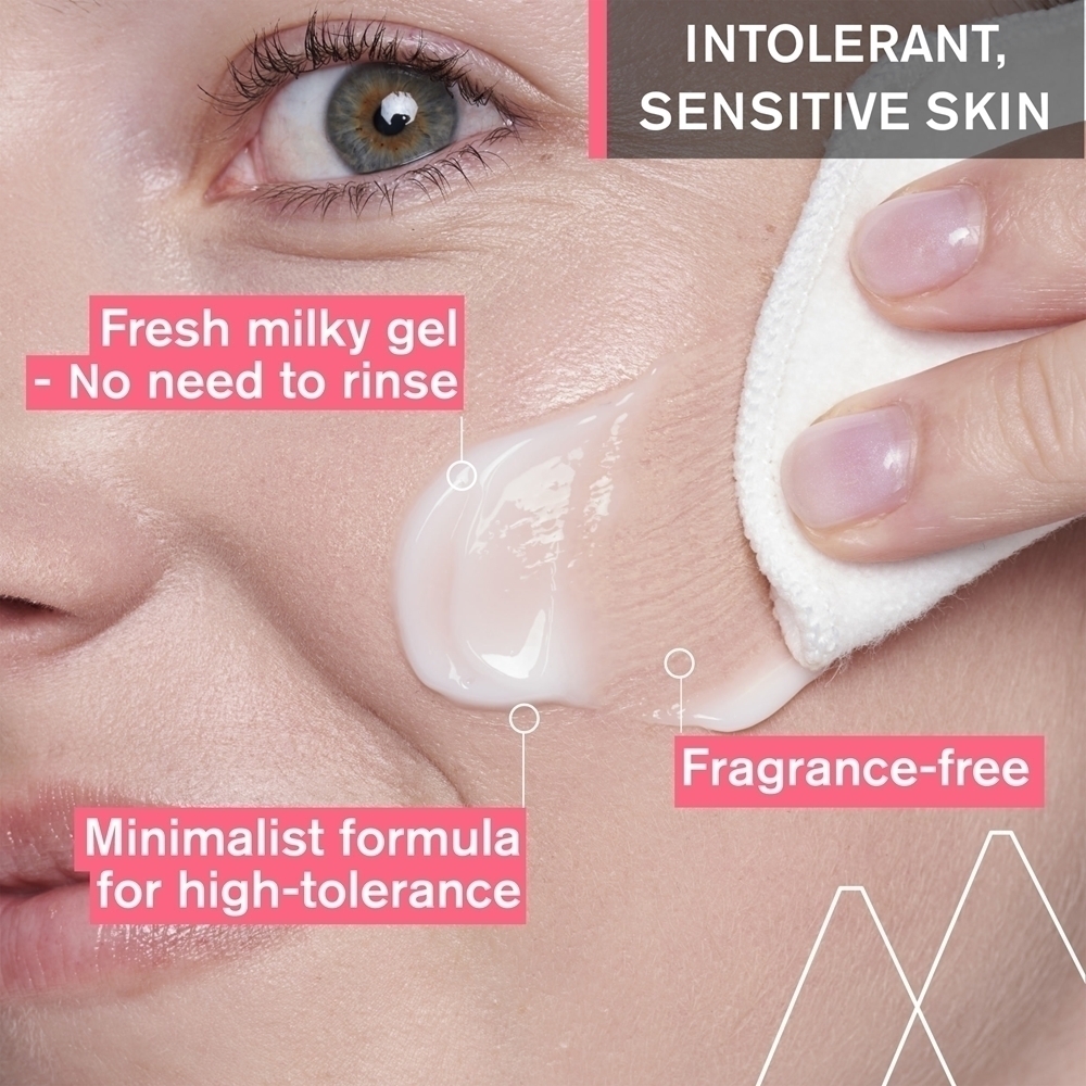 Средство для снятия макияжа Uriage — Toléderm control make-up cleaning milky gel для снятия макияжа, 100 мл — фото 3