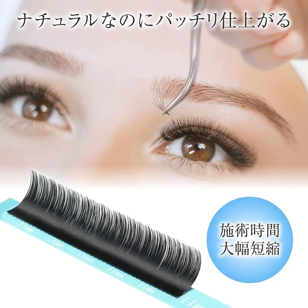 Ресницы для наращивания CC Curl Sable Volume 0.0004 дюйма (9 мм) — фото 3