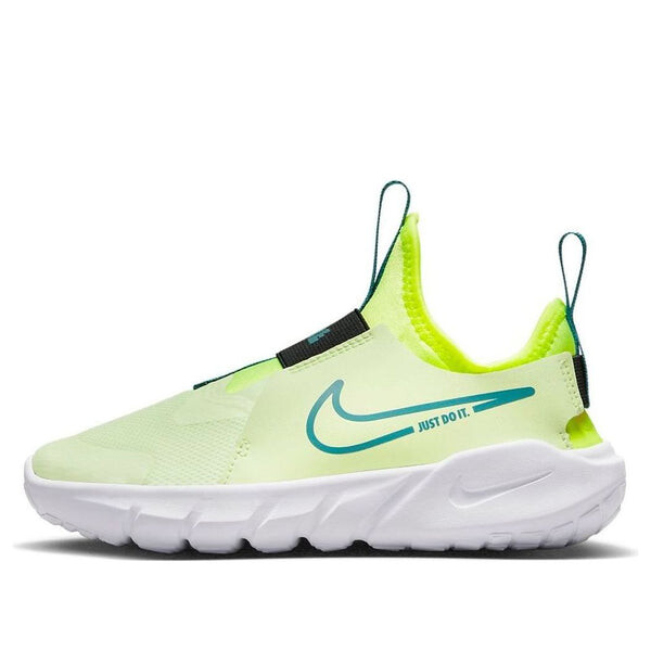 

Кроссовки flex runner 2 'barely volt' Nike, мультиколор