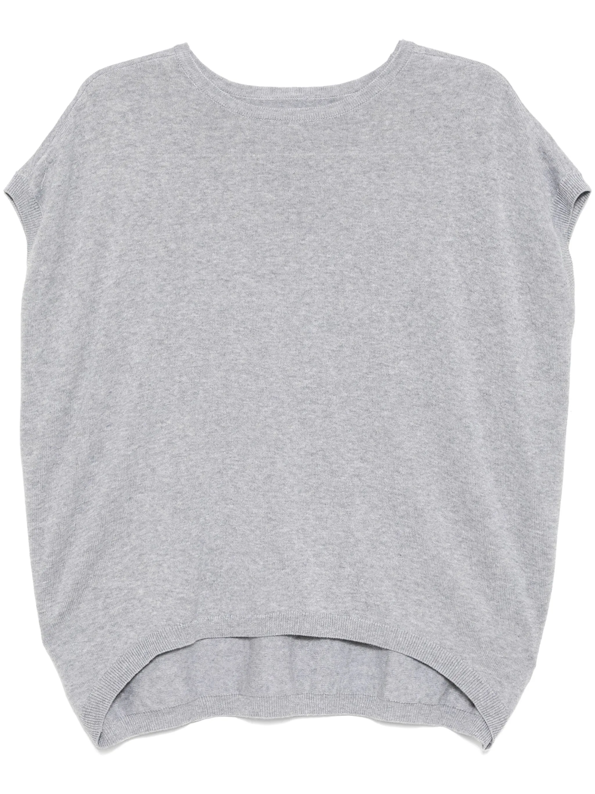 

Хлопковый джемпер Izzue, серый