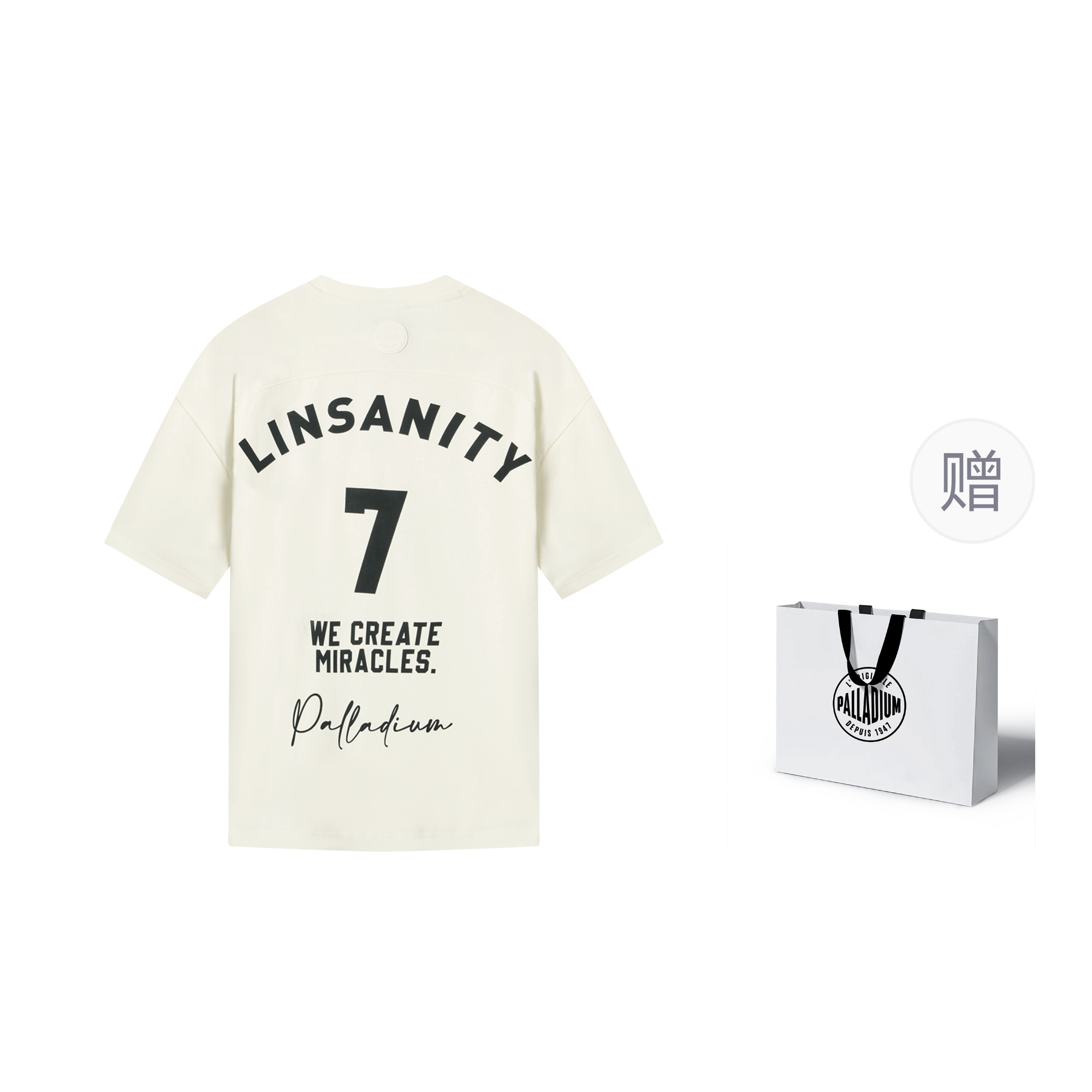 

Мужская футболка из коллаборации с LINSHUHAO,LIANMINGKUAN Palladium, Vanilla Ice (Includes Shopping Bag)