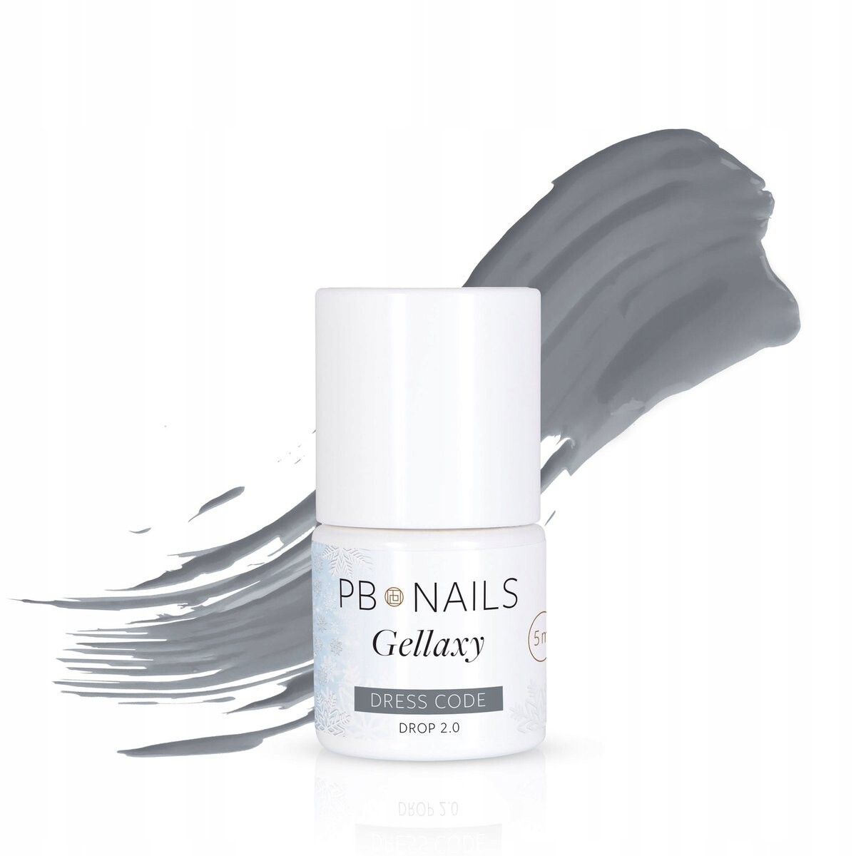 

Гибридный лак для ногтей PB Nails Drop 2.0 Dress Code 5 мл