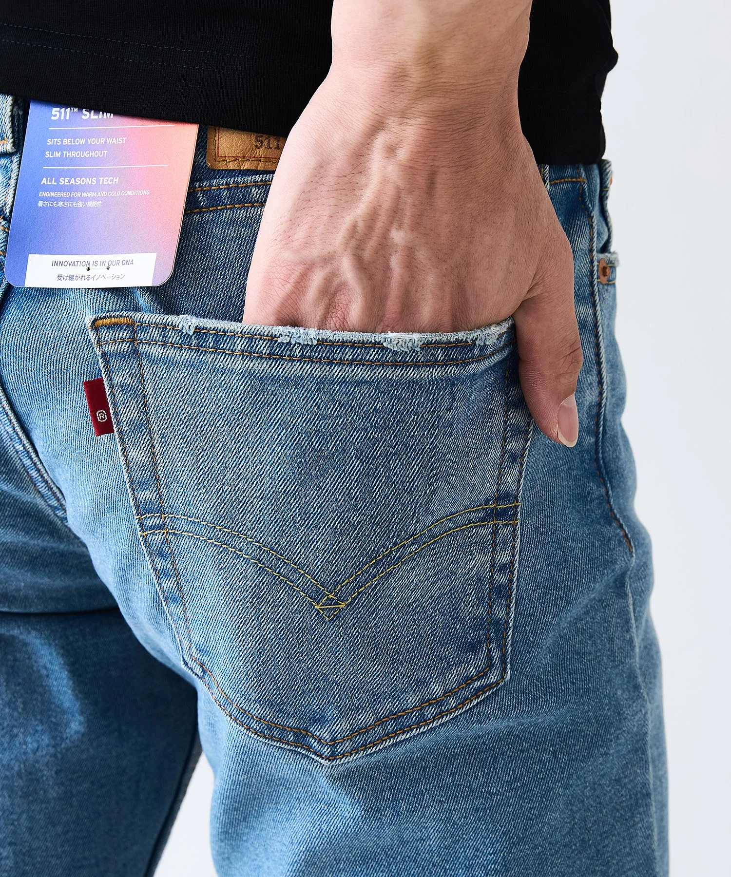 [Levi's] SL511 Slim Straight Stretch Jeans