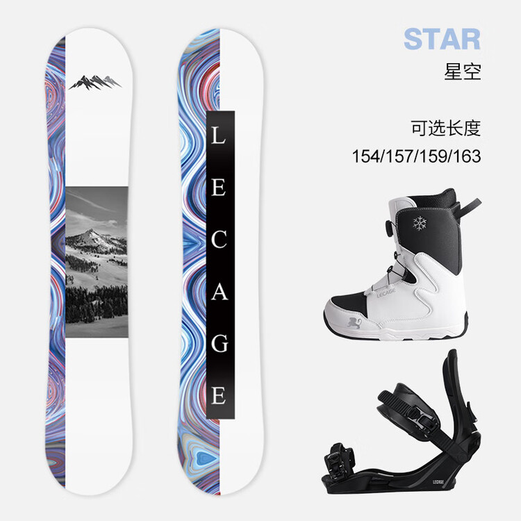 

HEAD Лыжный набор LECAIGE для начинающих Flat Flower Series с креплениями (лыжи + быстросъемные ботинки + крепления) 157см