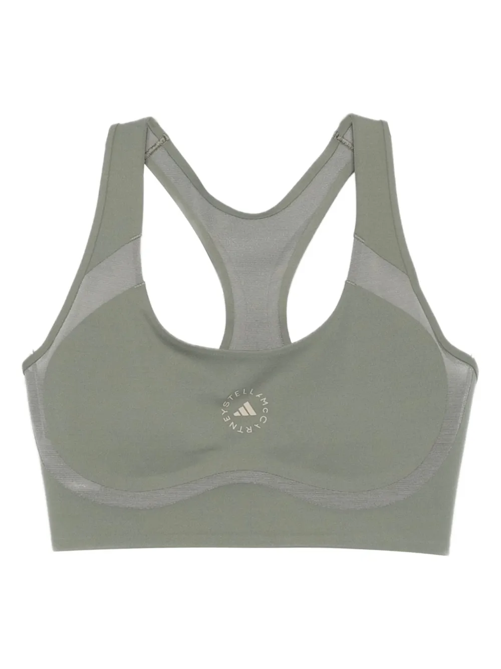 

Спортивный бюстгальтер с американской проймой adidas by Stella McCartney, зеленый
