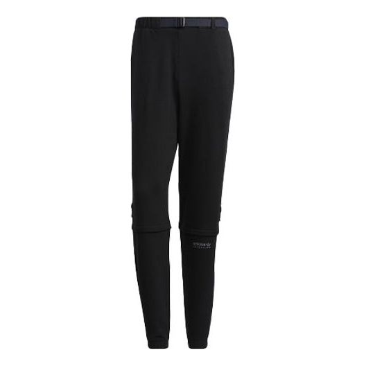 

Брюки Men's adidas originals Solid Color Lacing Casual Joggers/Pants/Trousers Black, черный