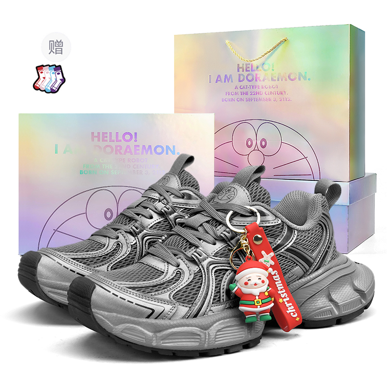 

Doraemon Дораэмон Низкие массивные кроссовки унисекс современный серый рождественская коллекция коробка носки, цвет Modern Gray (Christmas Collection)[Box]+Socks
