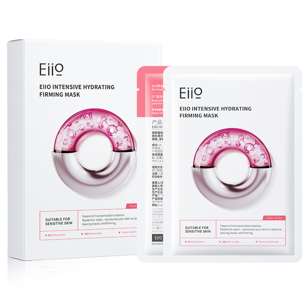 

Увлажняющая и упругие маска для лица подтягивающая для чувствительной кожи, комбинированной кожи, нормальной кожи 25мл*10 шт/упаковка EIIO