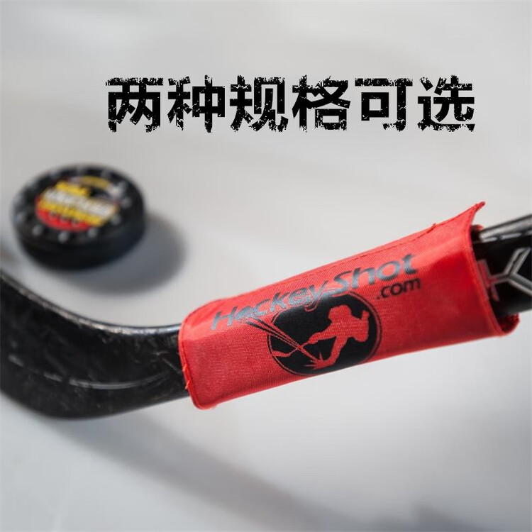

He Jiagong Тренировочный блок для керлинга Ice Ball Stick, 355 г, Серый, He Jiagong Тренировочный блок для керлинга Ice Ball Stick, 355 г