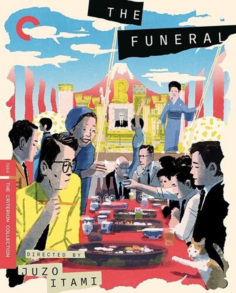 

Диск Blu-ray The Funeral [1984] [Criterion]