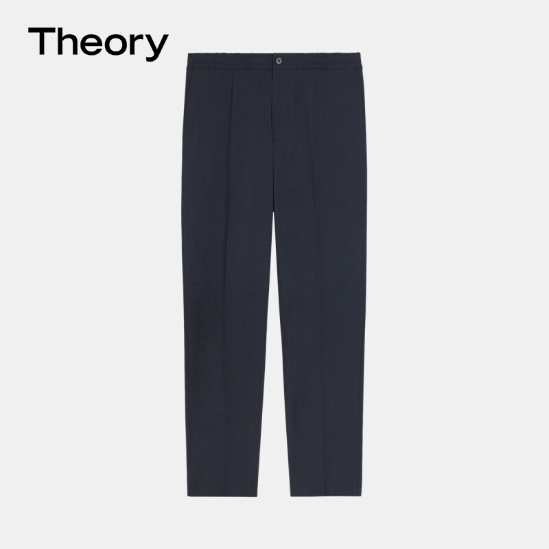 

Брюки зауженные Theory костюмного кроя, темно-синий