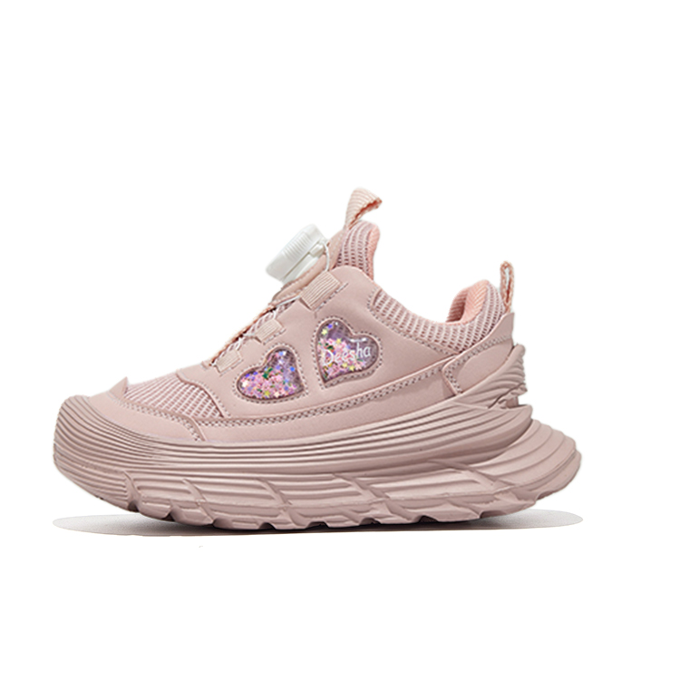 

Детские повседневные кроссовки с амортизацией, устойчивые к истиранию и дышащие Kids' Deesha, розовый