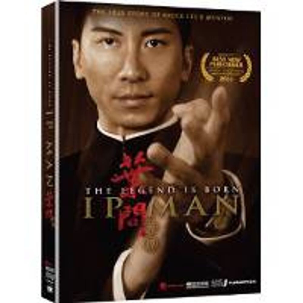 

Диск DVD Legend Is Born-Ip Man Live Act