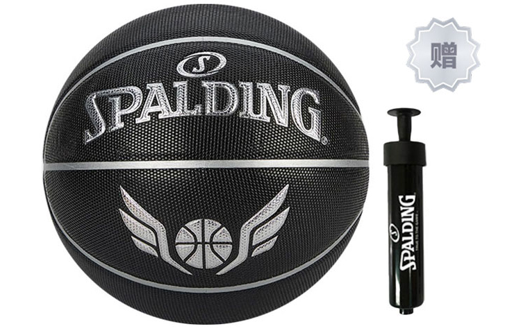 

SPALDING Баскетбольный мяч PU Basketball Black Silver размер 7 тренировочный унисекс