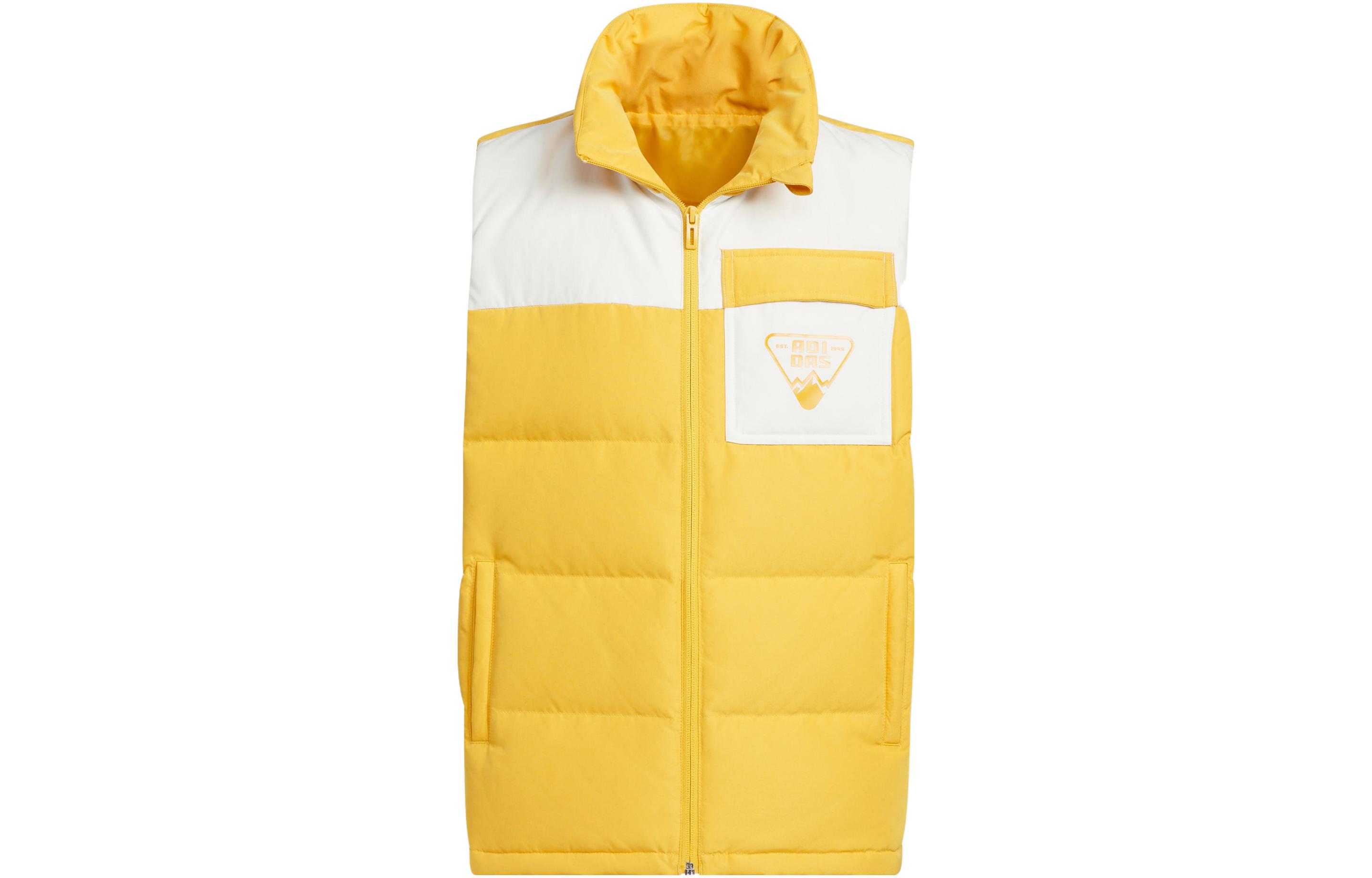 

Пуховый жилет для детей от 3 до 7 лет Adidas, sunсветлый желтый