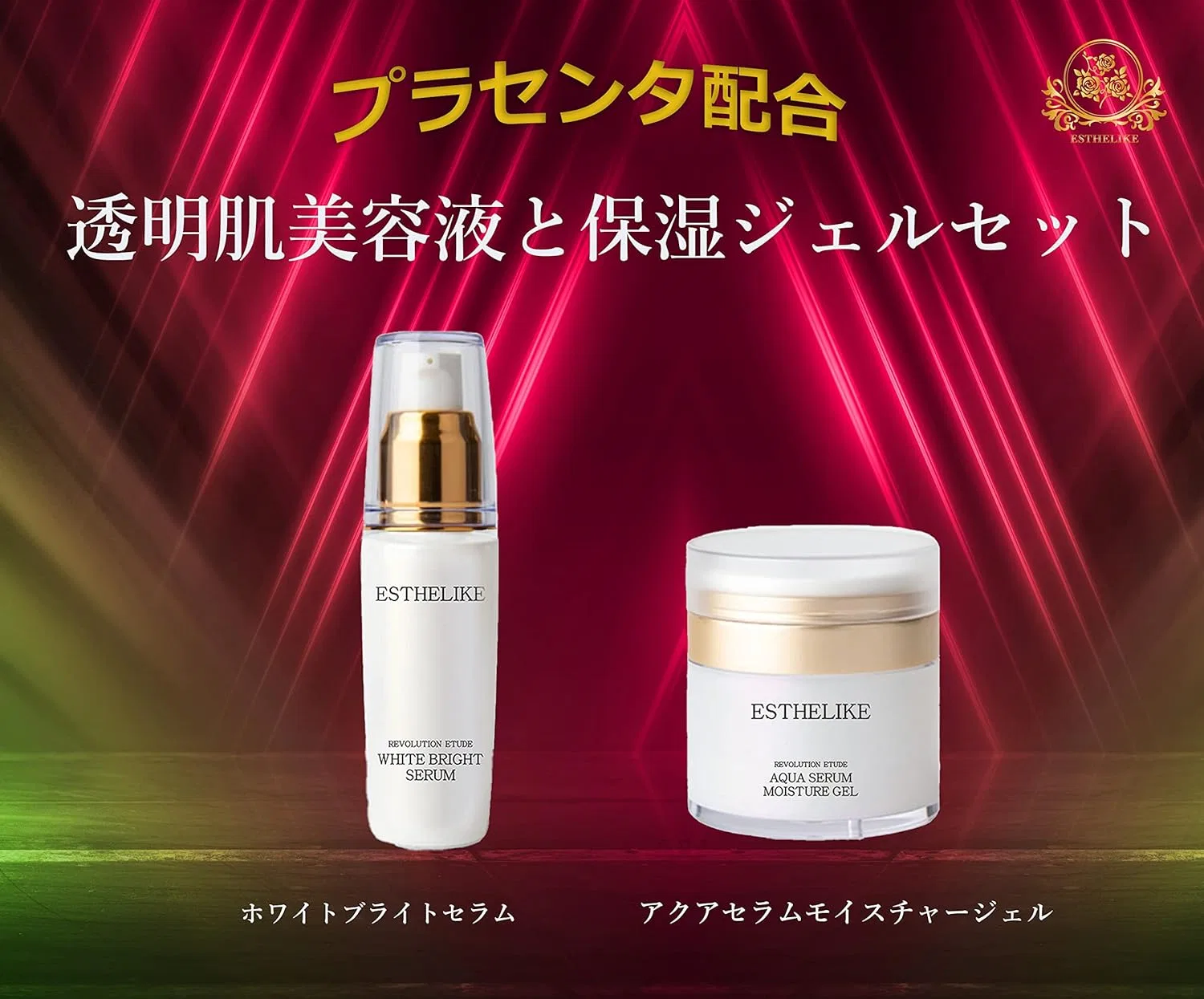 Набор для лица Placenta Serum Lotion и Seaweed Moisturizing Gel, ESTHELIKE, 30 мл + 50 г Esterike — фото 2