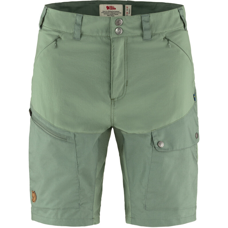 

Женские шорты Abisko Midsummer Fjallraven, зеленый