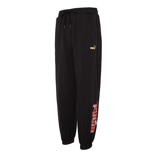

Брюки essentials cny graphic pants 'black' Puma, черный