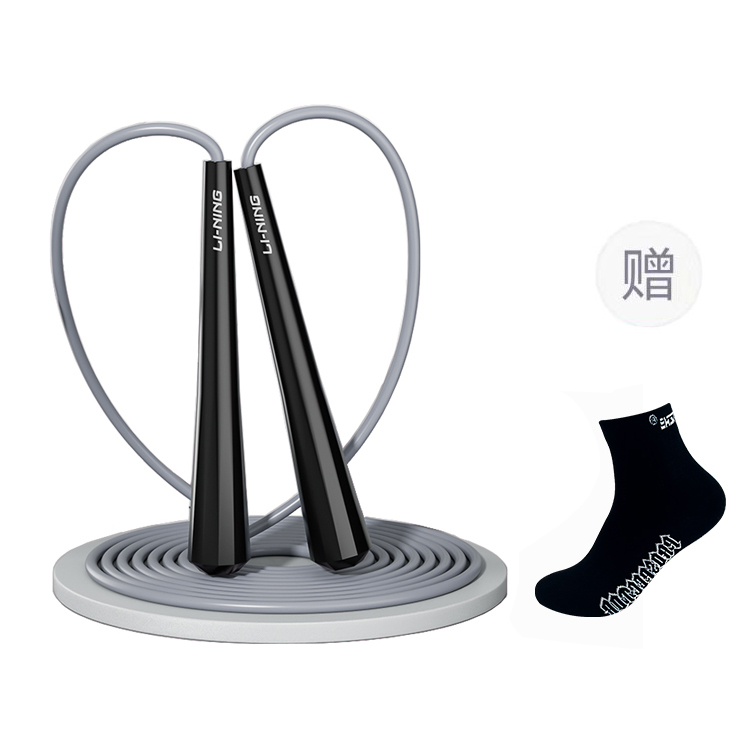 

Скакалка Casual Entertainment для подростков ABS контроллер ПВХ трос 2,8 м LINING, черный