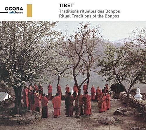 

CD диск Tibet / Various: Tibet