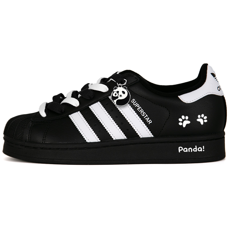 

Adidas Originals Superstar 2 Panda Abrasion Resistant Low top детские скейтбординг кроссовки Black Unisex