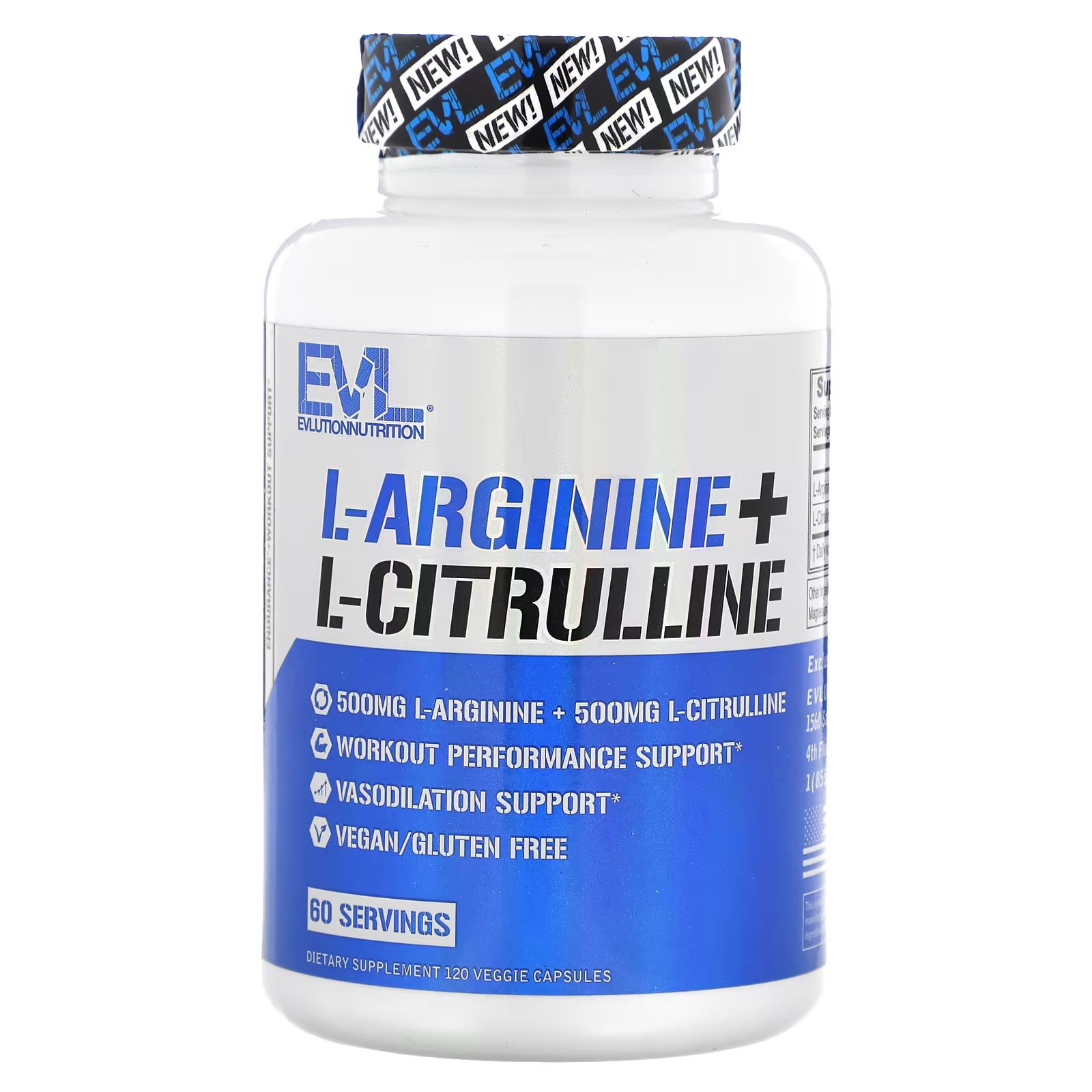 

L-аргинин + L-цитруллин, 120 растительных капсул Evlution Nutrition