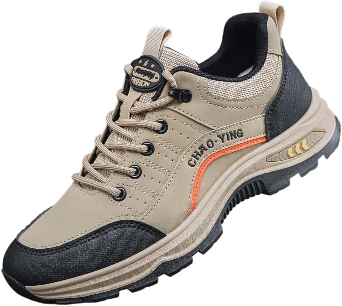 

Спортивные кроссовки с толстой подошвой Hoalox, бежевый