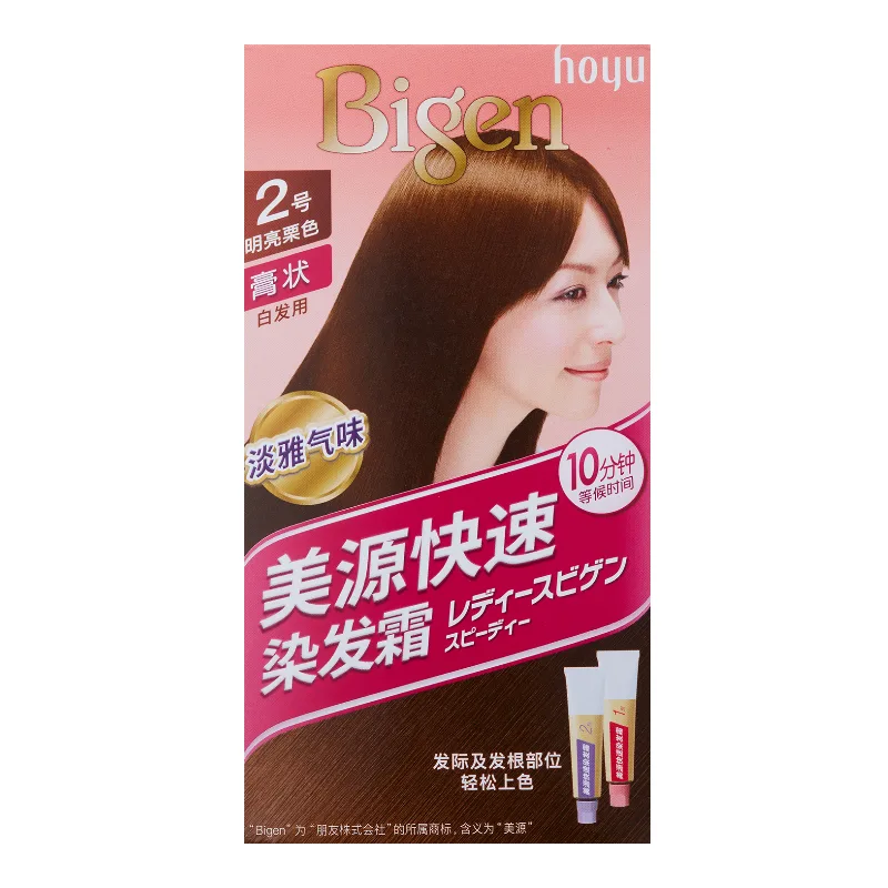 HOYU Крем-краска для волос Mei Yuan Quick для женщин, маскирующая седину, 40 г+40 г, Quick Hair Dyeing Cream Size 8 (Natural Black) * 2 Boxes — фото 2