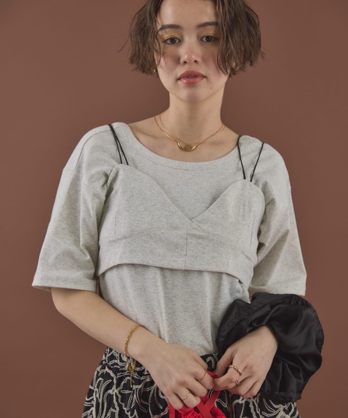 

Футболка с открытой спиной и встроенным бюстгальтером MIRROR STOKE, серый