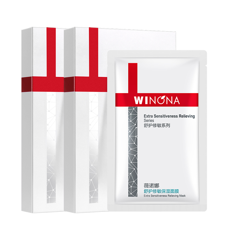 

Успокаивающая и восстанавливающая увлажняющая маска для снятия аллергии 25мл*8 шт/коробка Winona