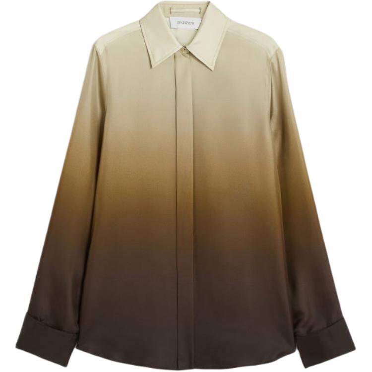 

Шелковая рубашка с эффектом омбре SportMax, multicolor