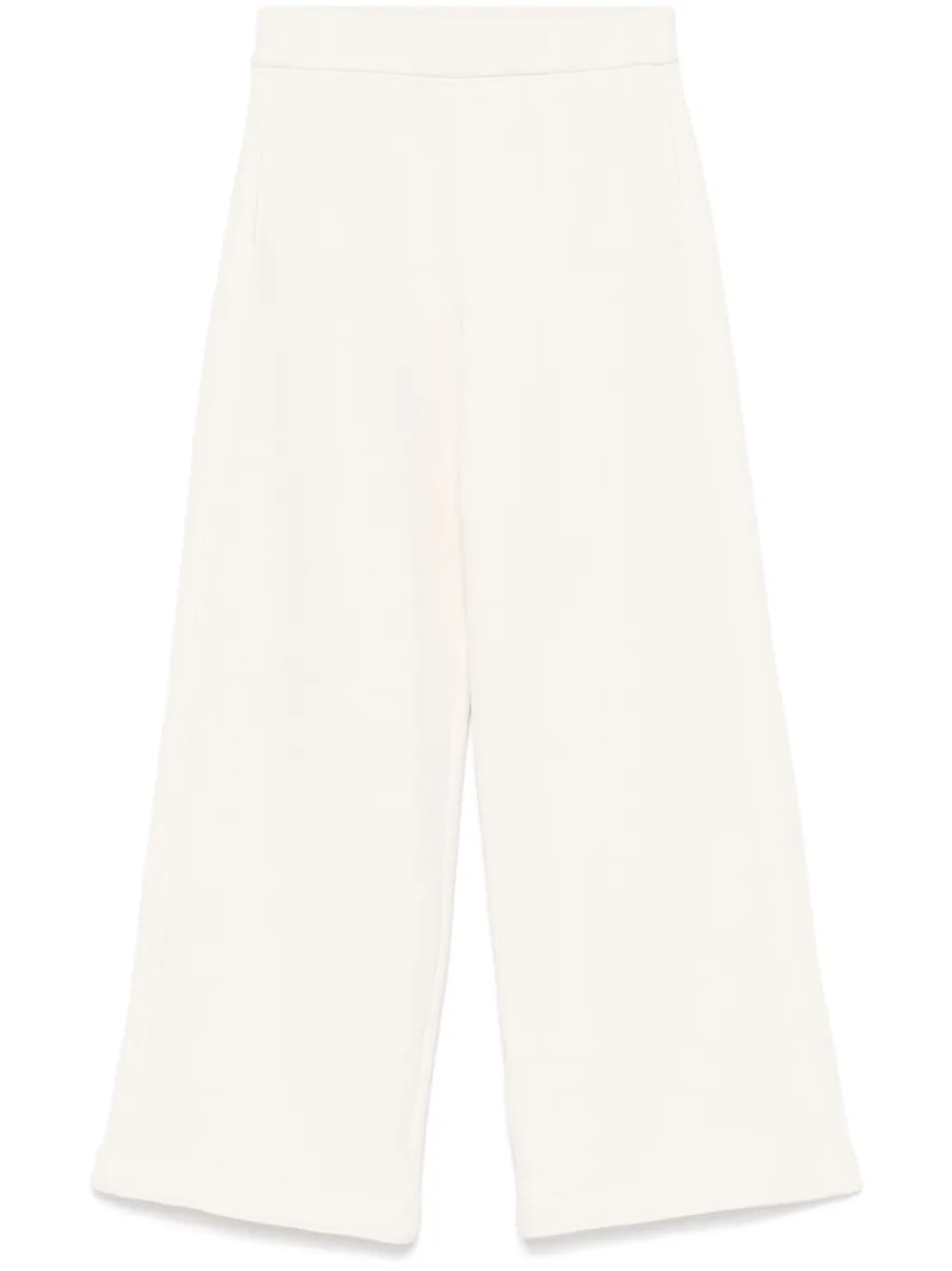 

Спортивные брюки Tay MAX MARA, нейтральный