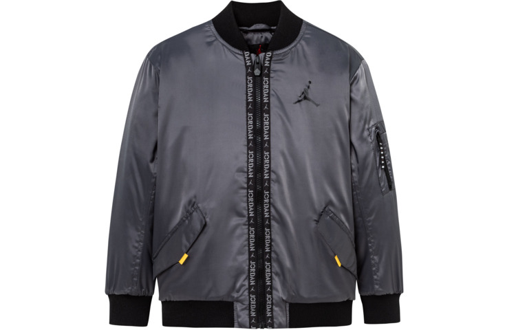 

Утепленная куртка Light Graphite Lime Kids' Jordan, Light Graphite Gray