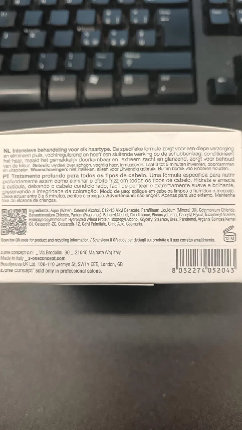 Глубокий уход с аргановым маслом «Argan Deep Treatment» 200 мл от milk_shake Milk_Shake — фото 2